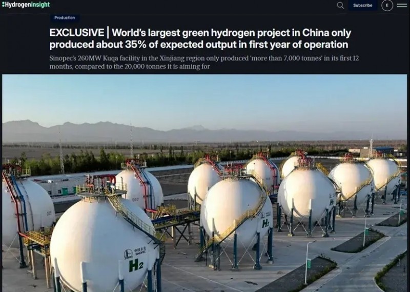 運行一周年，中石化庫車綠氫項目產(chǎn)量為何再引爭議？