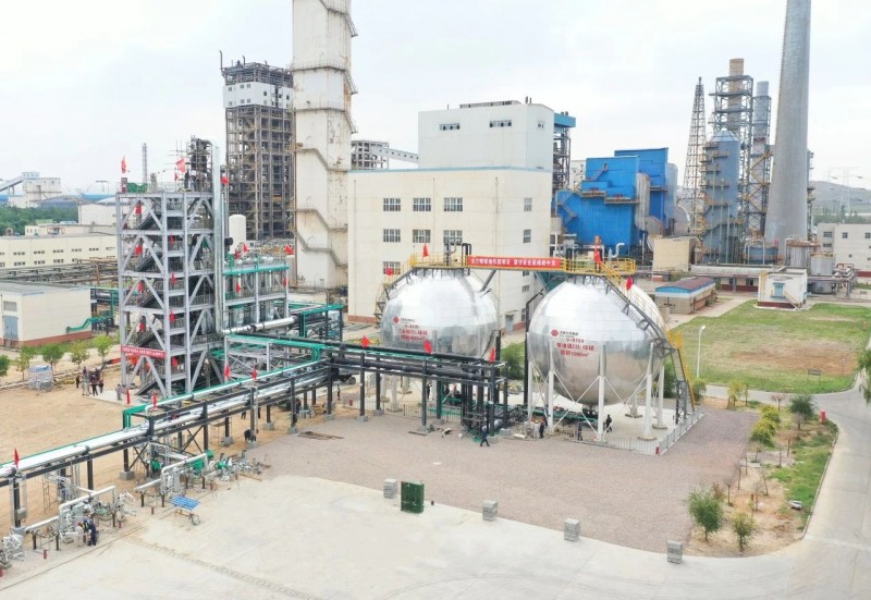 全國(guó)最大CCUS項(xiàng)目一期工程順利中交