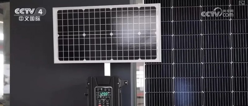 中非拓展合作 提高綠色能源供給與氣候韌性發(fā)展能力 中非拓展合作 提高綠色能源供給與氣候韌性發(fā)展能力