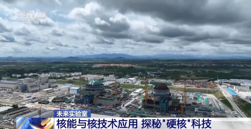 從實(shí)驗(yàn)室到生產(chǎn)線(xiàn) 看我國(guó)“硬核”科技有多廣泛