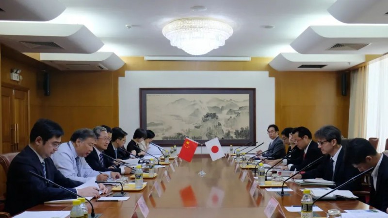 第三次中日碳減排政策對話成功舉行 第三次中日碳減排政策對話成功舉行