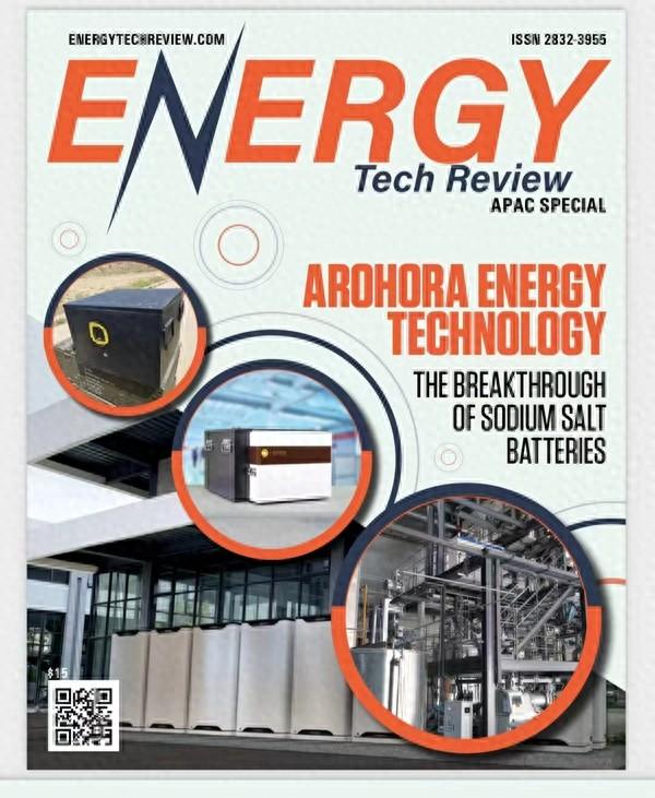 美媒關(guān)注 中企鈉鹽電池研發(fā)獲突破