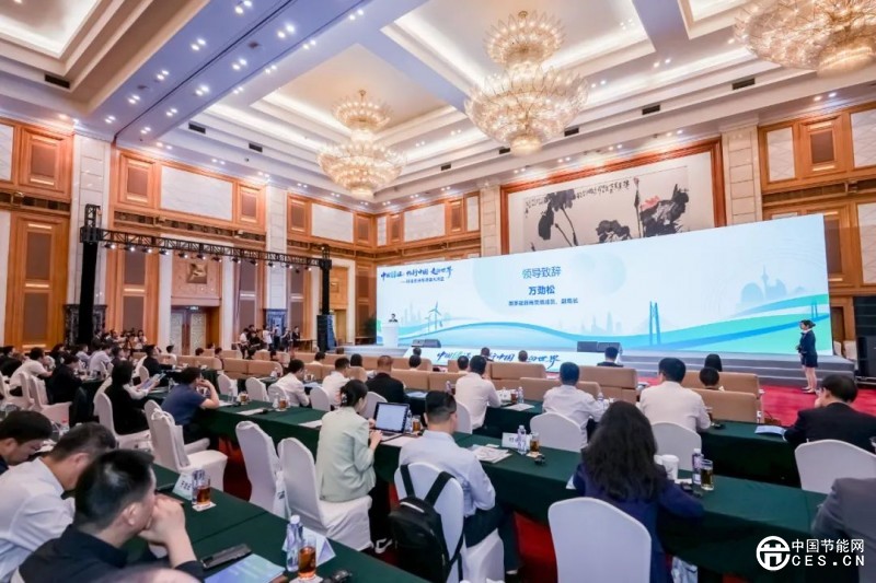 中國綠證走向世界迎來關(guān)鍵里程碑 中國綠證走向世界迎來關(guān)鍵里程碑