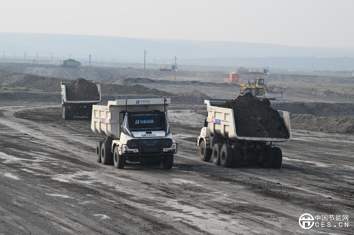 全球首套“零碳、無人、智能”露天礦運(yùn)輸系統(tǒng)投運(yùn)