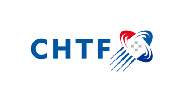 深圳高交會數(shù)字能源與清潔能源展