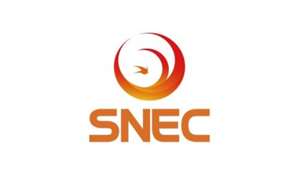 上海太陽能光伏與智慧能源大會暨展覽會SNEC