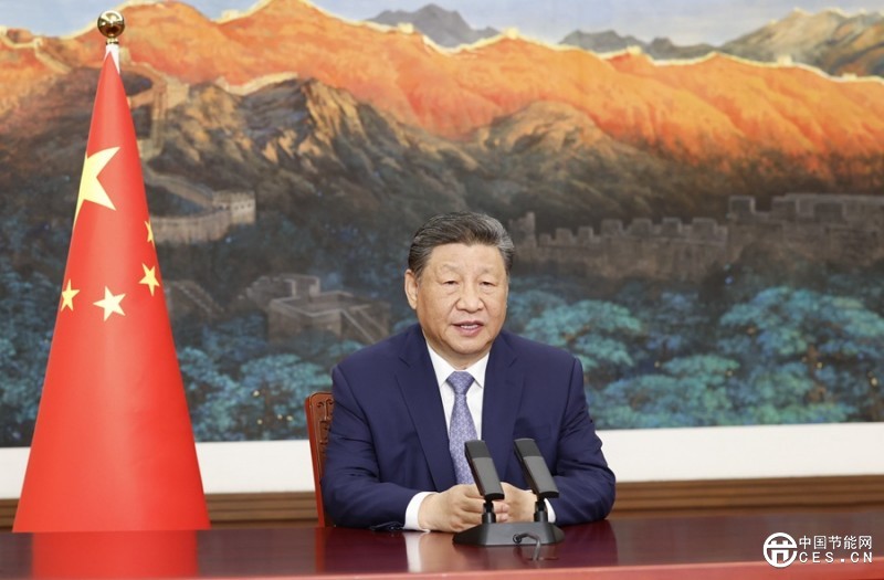 習(xí)近平向氣候和公正轉(zhuǎn)型領(lǐng)導(dǎo)人峰會(huì)發(fā)表致辭 習(xí)近平向氣候和公正轉(zhuǎn)型領(lǐng)導(dǎo)人峰會(huì)發(fā)表致辭