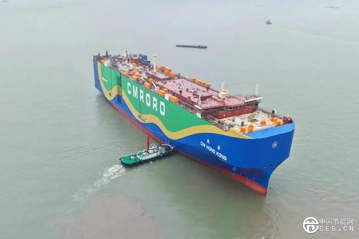 全球首艘9300車甲醇雙燃料動力汽車滾裝船成功下水。