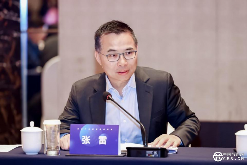 零碳產(chǎn)業(yè)園標準研討會在京召開，首個國家標準將于今年審查報批