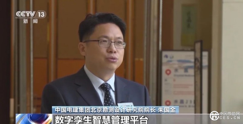 9.4萬多座，4.36億千瓦，我國居世界第一！