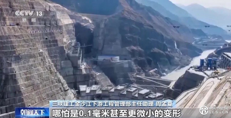 9.4萬多座，4.36億千瓦，我國居世界第一！