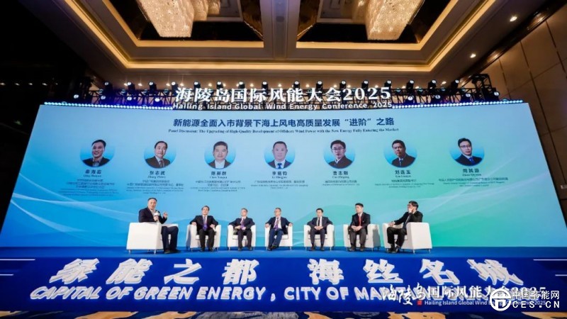 我國海上風(fēng)電累計裝機達(dá)4351萬千瓦，連續(xù)四年居全球首位！