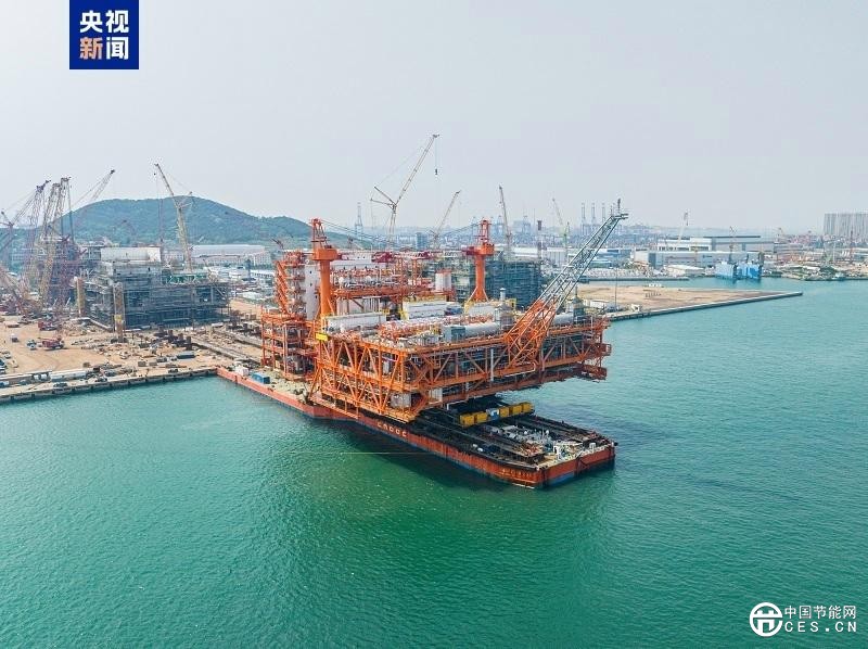 實現(xiàn)多項首創(chuàng)技術(shù) 我國渤海最大海上油氣平臺完工起運 實現(xiàn)多項首創(chuàng)技術(shù) 我國渤海最大海上油氣平臺完工起運