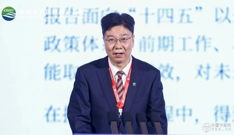 水電總院趙增海：抽水蓄能成電力保供和低碳轉型的生力軍