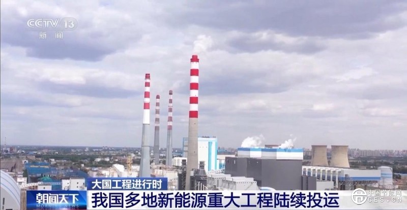 填補國內(nèi)領(lǐng)域空白！我國首個“沙戈荒”光伏實證基地投用