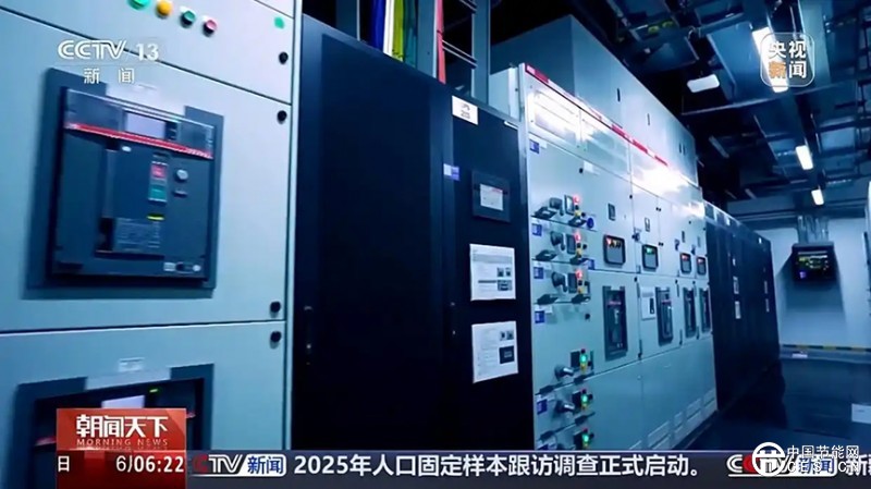 我國首部綠色數(shù)據(jù)中心評價國標明確哪些要點？