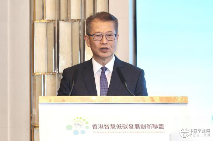 “香港智慧低碳發(fā)展創(chuàng)新聯(lián)盟”成立 助力香港智慧低碳轉(zhuǎn)型