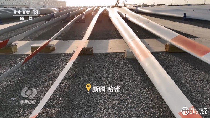 十年增長十倍！風光新能源推動我國能源轉型提質煥“新”