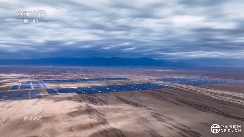 十年增長十倍！風光新能源推動我國能源轉型提質煥“新”