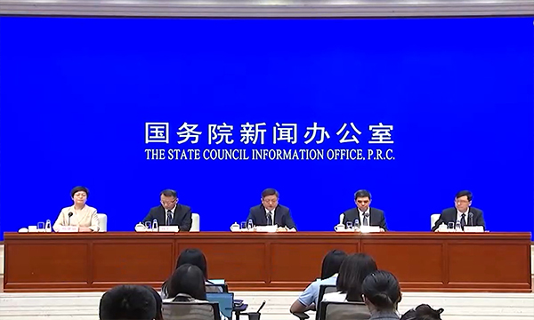 國家能源局：“三零”“三省”服務為用戶節(jié)省超3000億