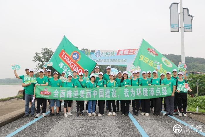 一瓶青島啤酒的“低碳賬本”