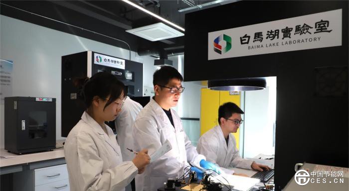浙江白馬湖實驗室鈣鈦礦太陽能電池刷新世界紀(jì)錄