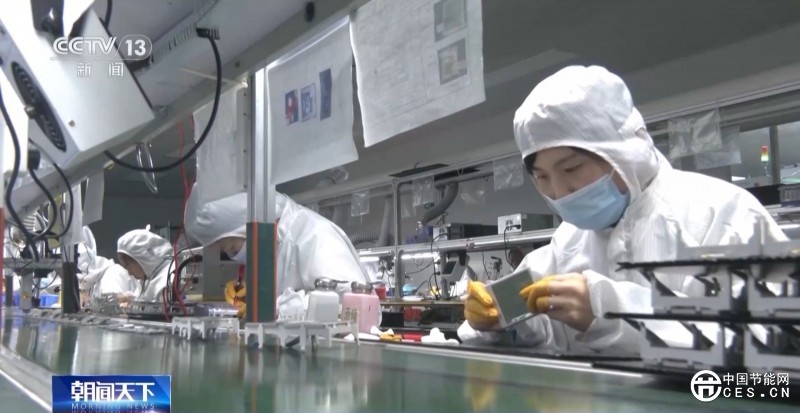 兩家銀行聯(lián)合加大金融支持 促進(jìn)產(chǎn)業(yè)園區(qū)綠色低碳發(fā)展