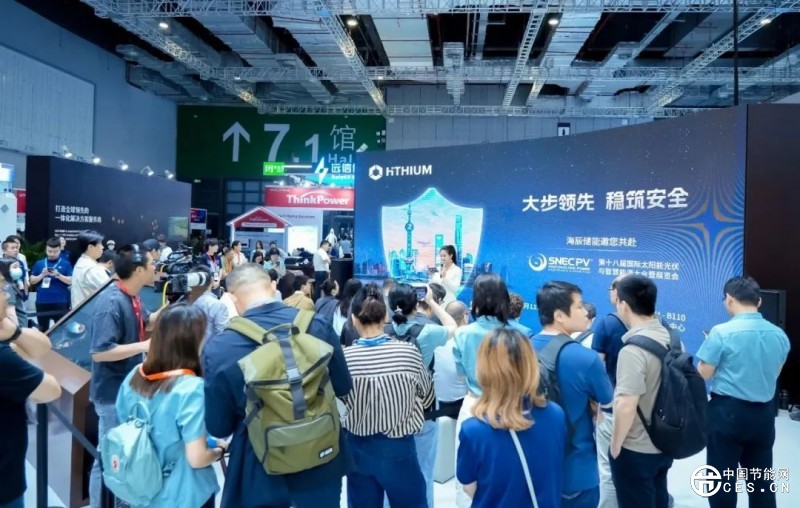 全球首款千安時電池率先量產(chǎn)，海辰儲能開啟長時儲能規(guī)?；瘧?yīng)用時代