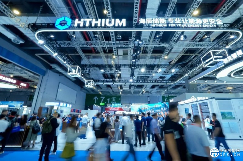 全球首款千安時電池率先量產(chǎn)，海辰儲能開啟長時儲能規(guī)?；瘧?yīng)用時代