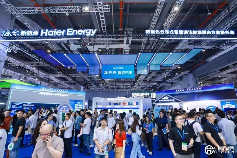 海爾新能源推出行業(yè)領(lǐng)先的AI能源機(jī)器人，重構(gòu)分布式新能源場(chǎng)景生態(tài)體系