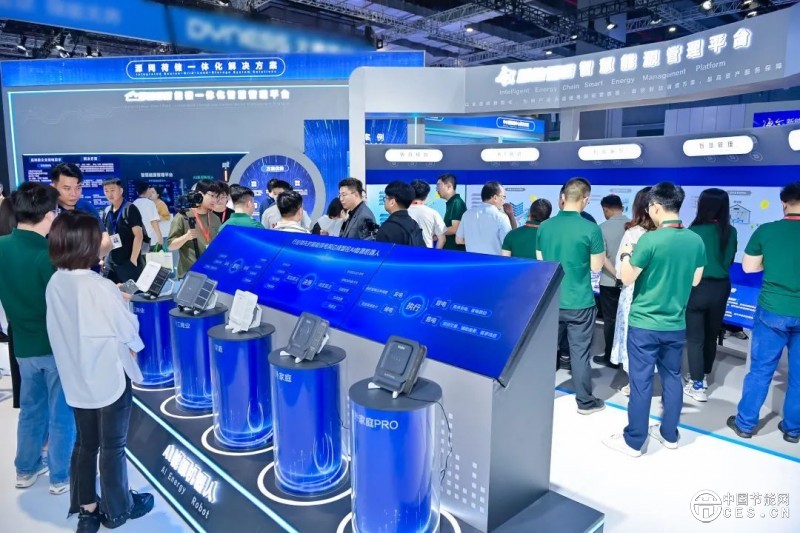 海爾新能源推出行業(yè)領(lǐng)先的AI能源機(jī)器人，重構(gòu)分布式新能源場(chǎng)景生態(tài)體系