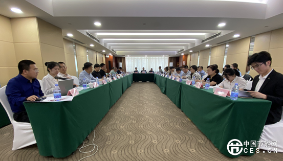 能源行業(yè)標準《能源企業(yè)環(huán)境保護、社會責任和公司治理披露指標體系與評價導則》（送審稿）專家審查會在京召開