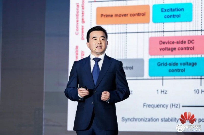 華為數(shù)字能源發(fā)布全球首個構網(wǎng)型光儲解決方案 華為數(shù)字能源發(fā)布全球首個構網(wǎng)型光儲解決方案