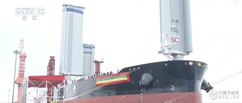 古典“風(fēng)帆”牽手現(xiàn)代油輪 航運(yùn)業(yè)綠色轉(zhuǎn)型凸顯“中國(guó)智慧”