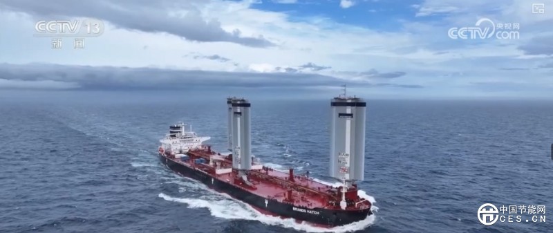 古典“風(fēng)帆”牽手現(xiàn)代油輪 航運(yùn)業(yè)綠色轉(zhuǎn)型凸顯“中國(guó)智慧”