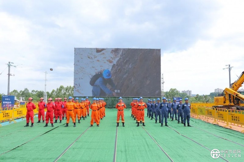 國家能源局舉辦“光明守護-2025”電力應急救援綜合演練