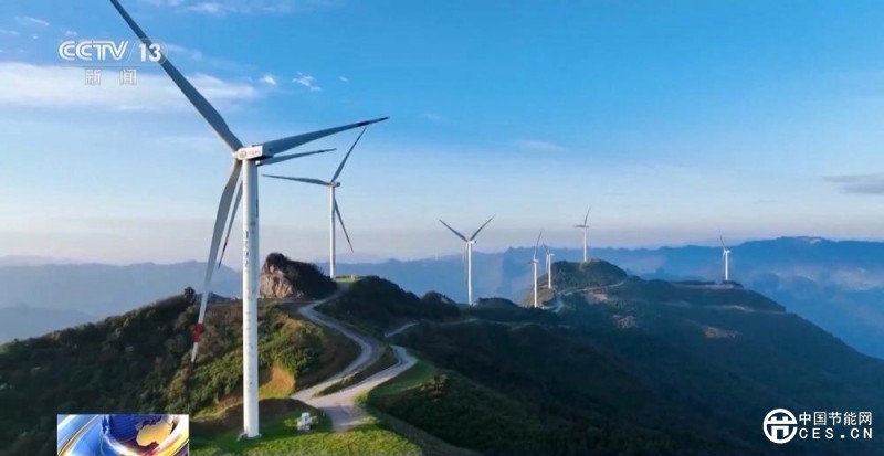 高溫來襲 天然氣、風(fēng)電、光伏紛紛“幫”你清涼度夏