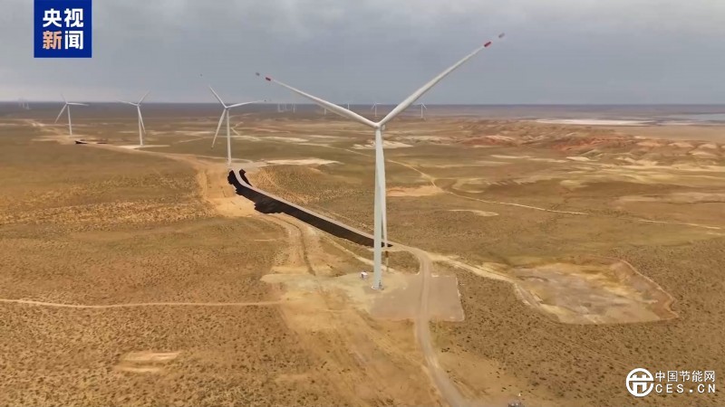 絲路同心 共同發(fā)展丨中亞最大風(fēng)電項(xiàng)目為烏茲別克斯坦綠色能源轉(zhuǎn)型注入動(dòng)力