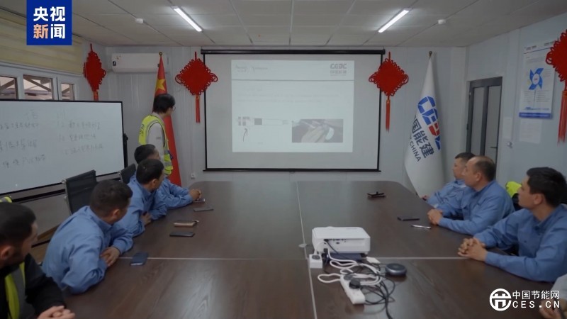 絲路同心 共同發(fā)展丨中亞最大風(fēng)電項(xiàng)目為烏茲別克斯坦綠色能源轉(zhuǎn)型注入動(dòng)力