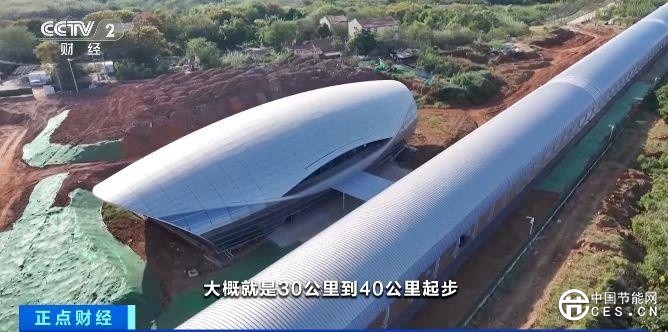 “貼地飛行”！7秒沖刺時速650公里，我國磁懸浮技術(shù)獲新突破