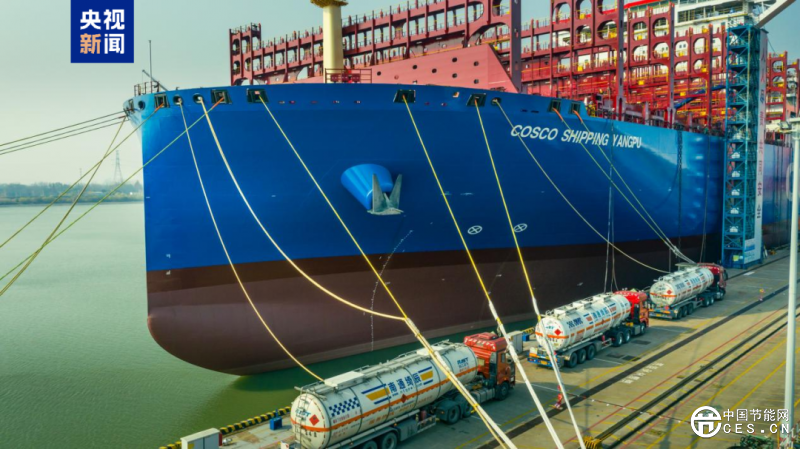 國內(nèi)第一艘！今日交付