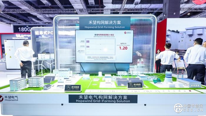 新能源裝機(jī)狂飆，電網(wǎng)安全告急！構(gòu)網(wǎng)技術(shù)能否破局？