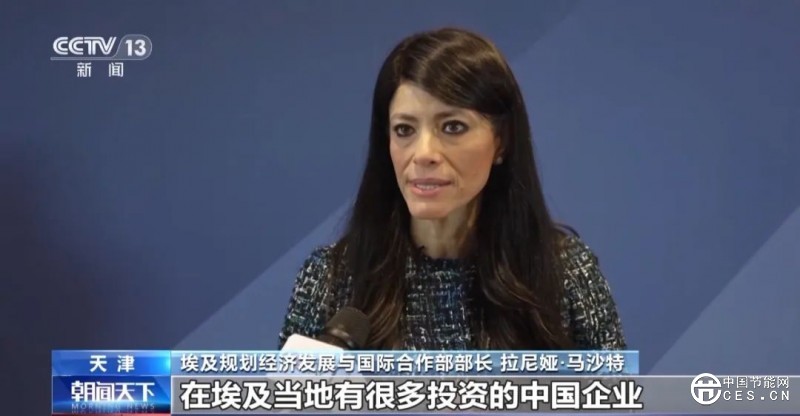 能源轉(zhuǎn)型成夏季達(dá)沃斯論壇熱議話題 能源轉(zhuǎn)型成夏季達(dá)沃斯論壇熱議話題