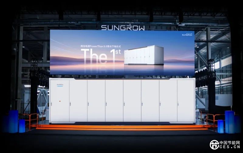 儲能行業(yè)步入多元價值時代