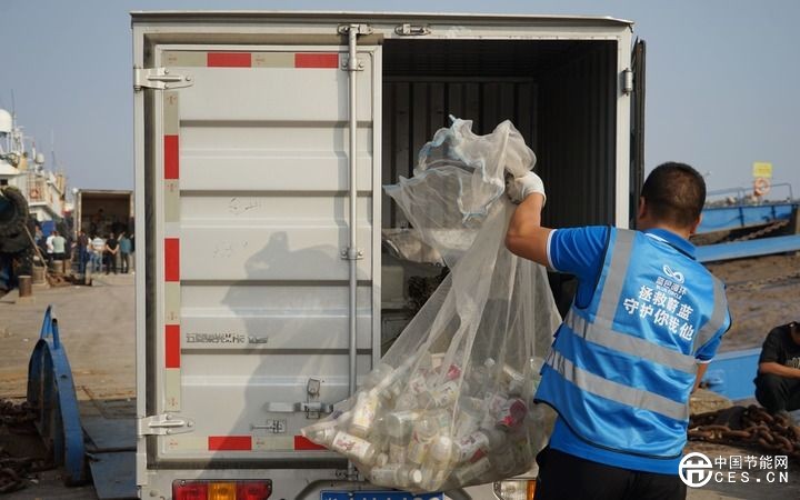 “碳”路向未來(lái)——我國(guó)加快推進(jìn)經(jīng)濟(jì)社會(huì)綠色低碳轉(zhuǎn)型