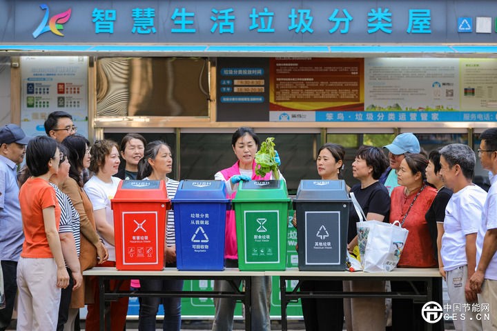 “碳”路向未來(lái)——我國(guó)加快推進(jìn)經(jīng)濟(jì)社會(huì)綠色低碳轉(zhuǎn)型