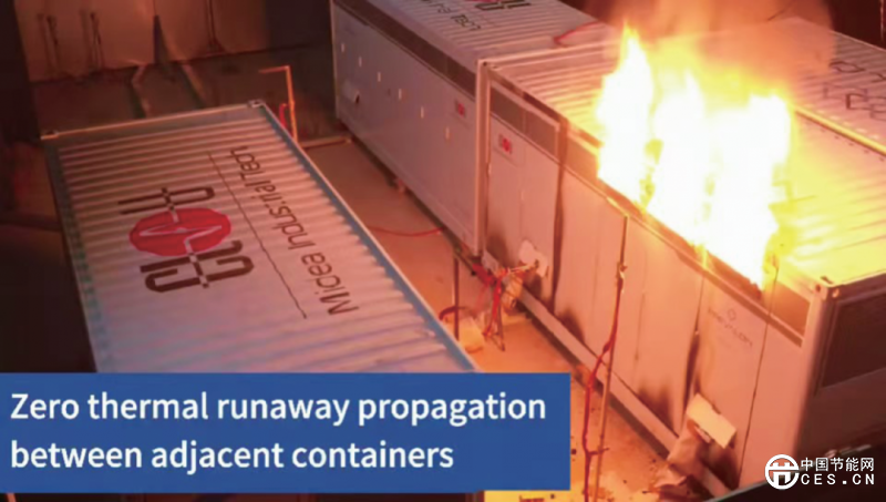 燃燒測(cè)試能否緩解儲(chǔ)能行業(yè)安全焦慮