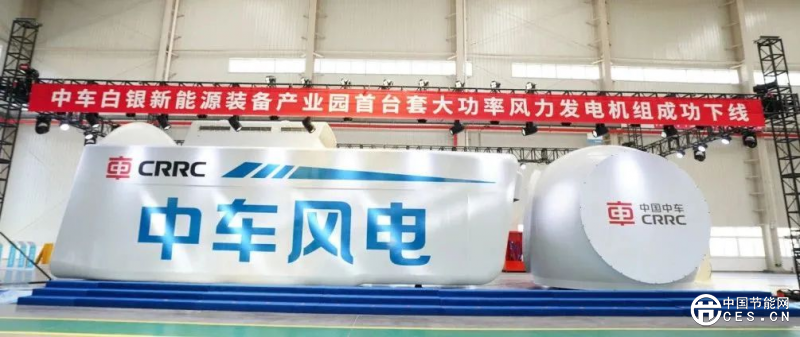 成功下線，實現(xiàn)量產(chǎn)！