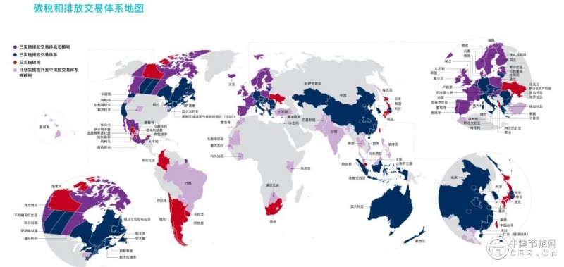 世界銀行：全球碳定價(jià)收入超過千億美元