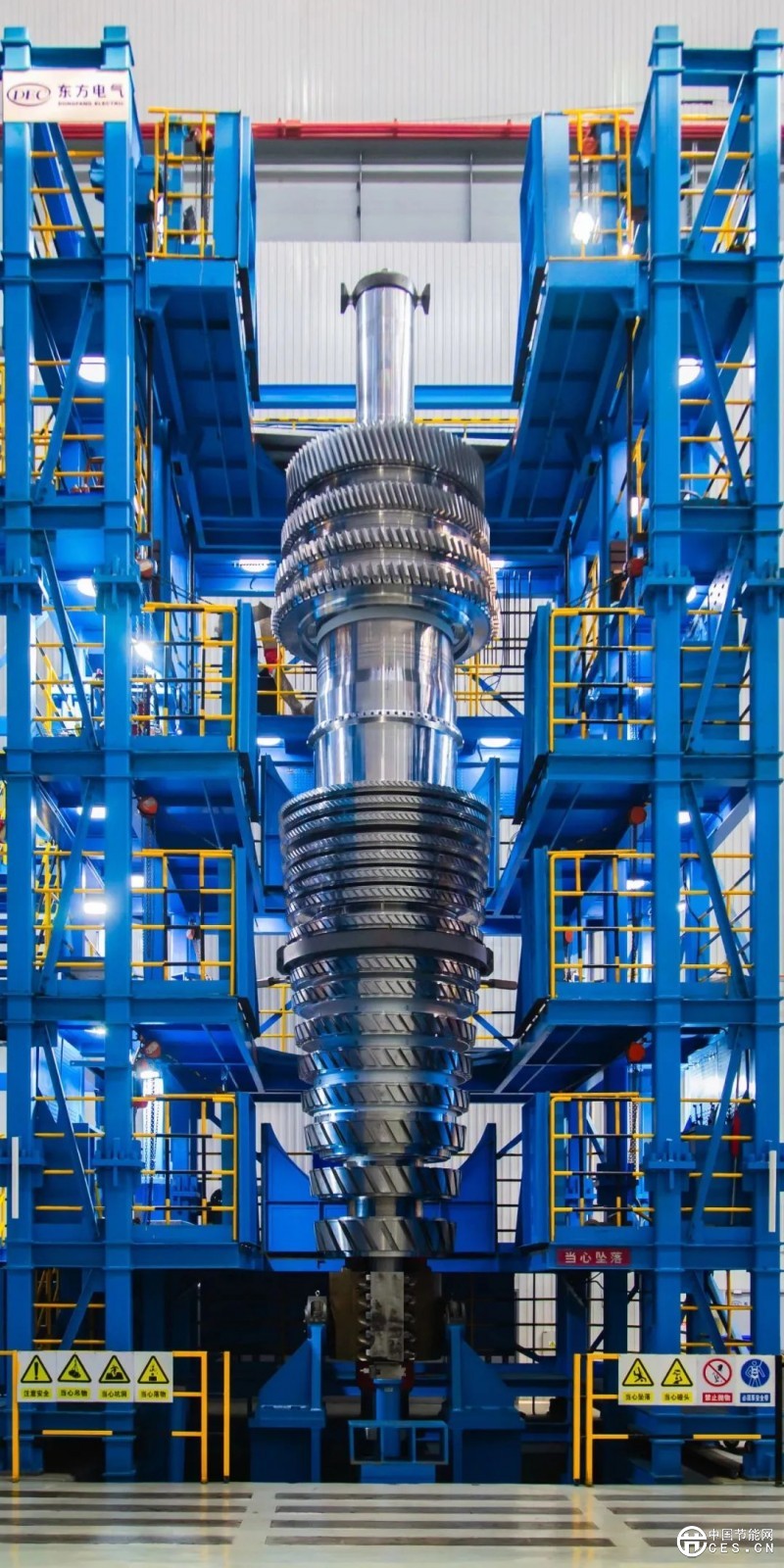 自主重型燃機實現(xiàn)設(shè)計制造一體化